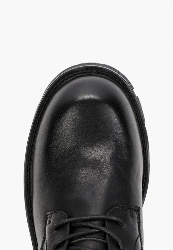 Ботинки Abricot