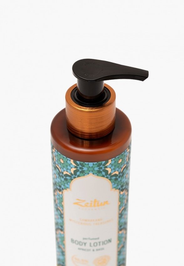 Лосьон для тела Zeitun