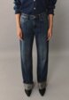 Джинсы Mango2  - превью