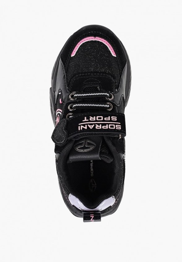 Кроссовки Soprani Sport