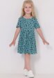 Платье Апрель2  - превью