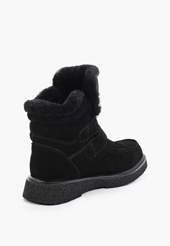 Ботинки Salamander