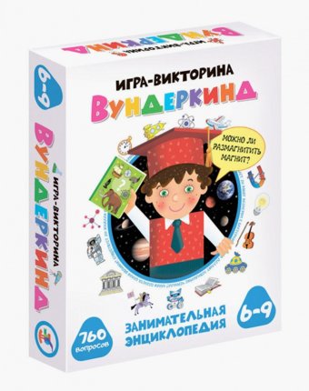 Игра настольная Дрофа-Медиа детям