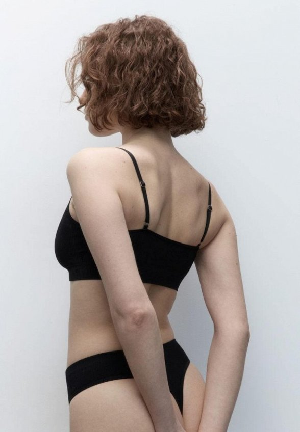 Бюстгальтер Befree