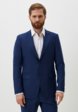 Пиджак Sarto Reale1  - превью