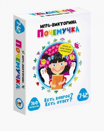 Игра настольная Дрофа-Медиа детям