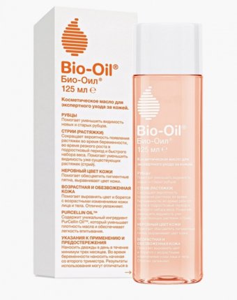 Масло для тела Bio Oil женщинам