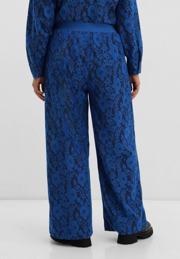 Брюки Harmonia Sensuum