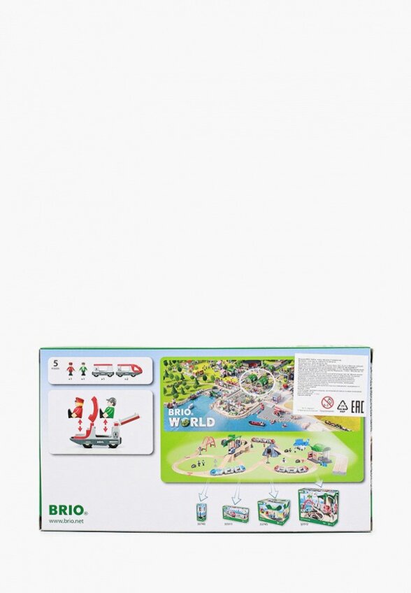 Набор игровой Brio