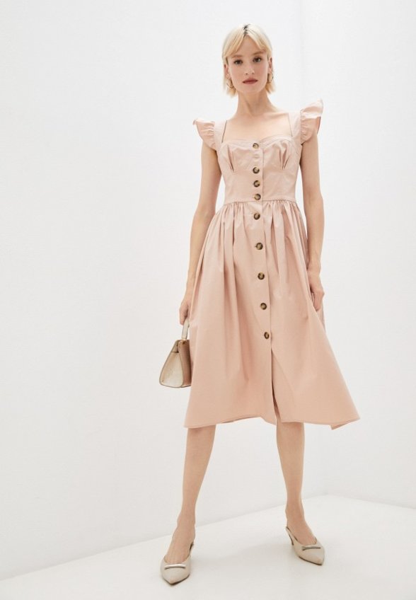 Сарафан Ruxara