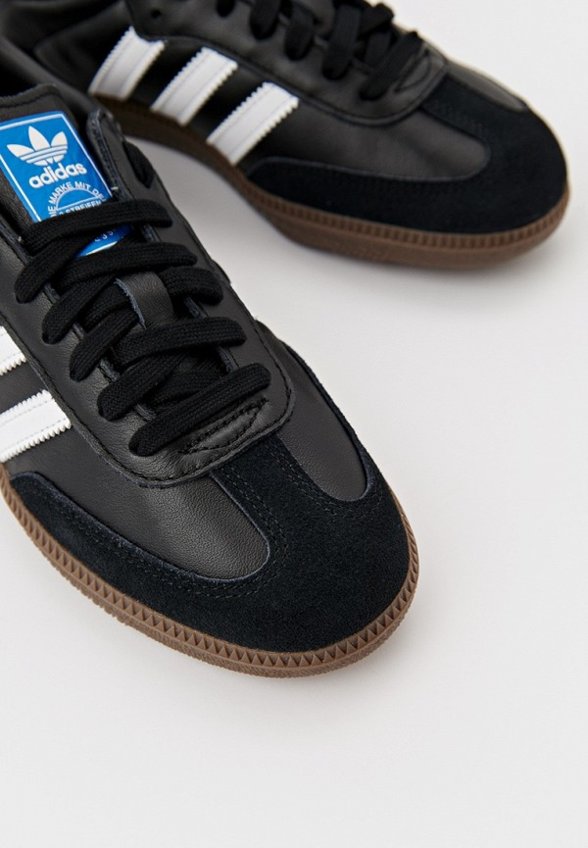 Кеды adidas Originals