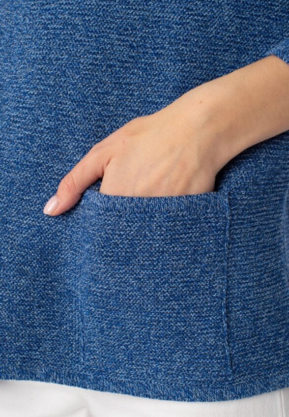 Кардиган Стим