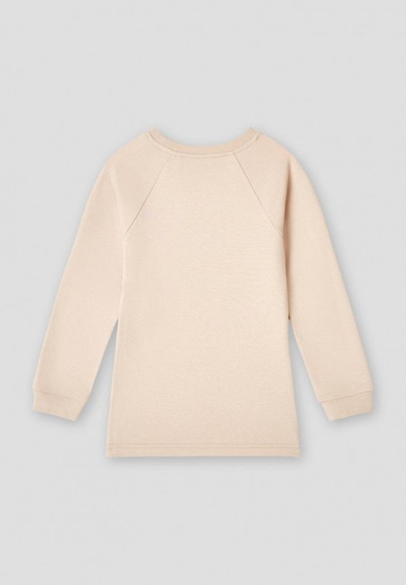 Пижама Kogankids