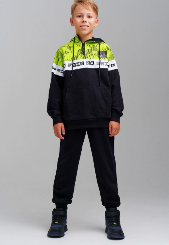 Костюм спортивный PlayToday