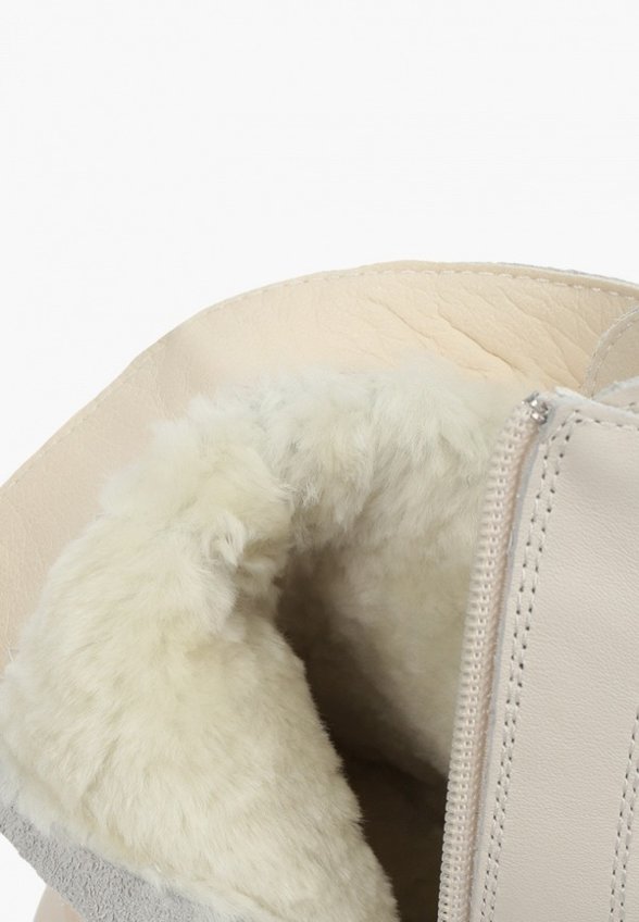 Ботинки Abricot