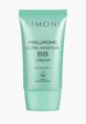 BB-Крем для лица Limoni7  - превью