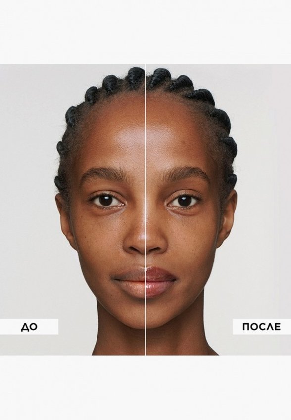 Блеск для губ Clarins