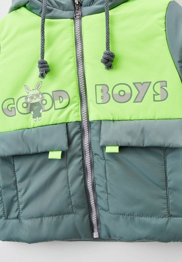 Костюм утепленный АксАрт