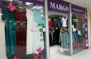 Margo