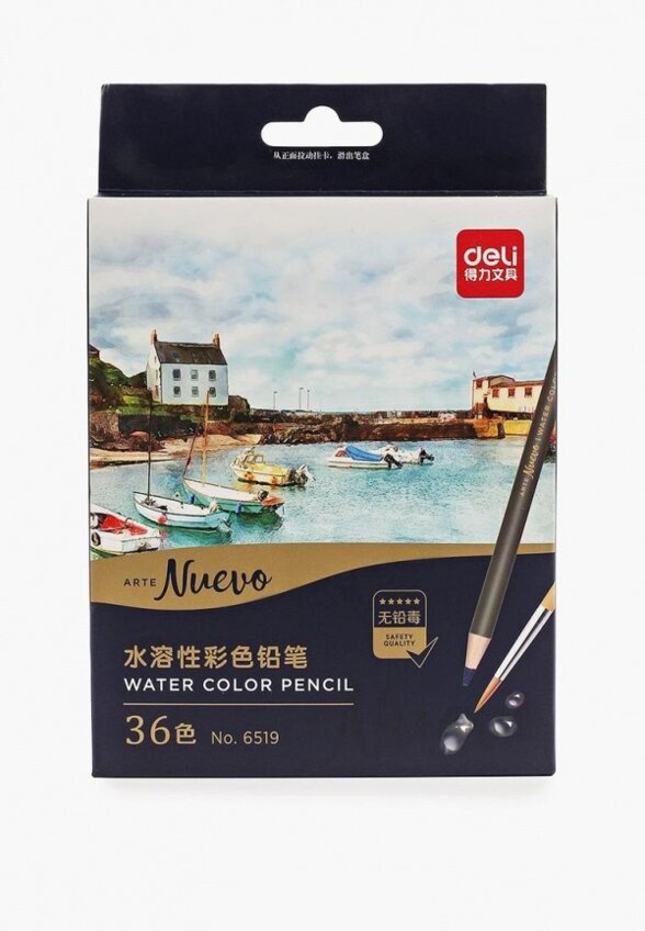 Набор карандашей Deli