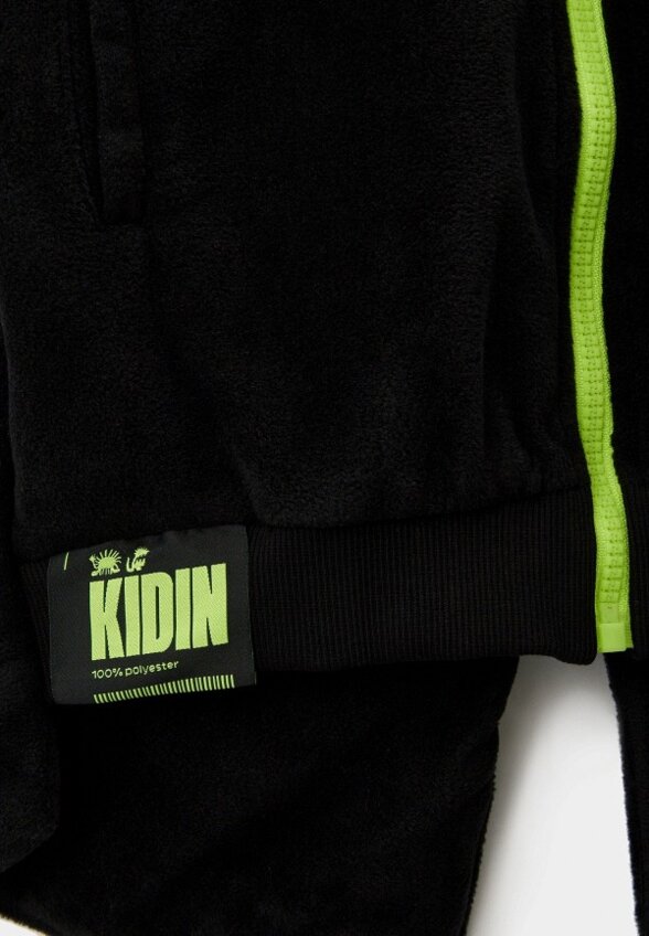 Куртка Kidin