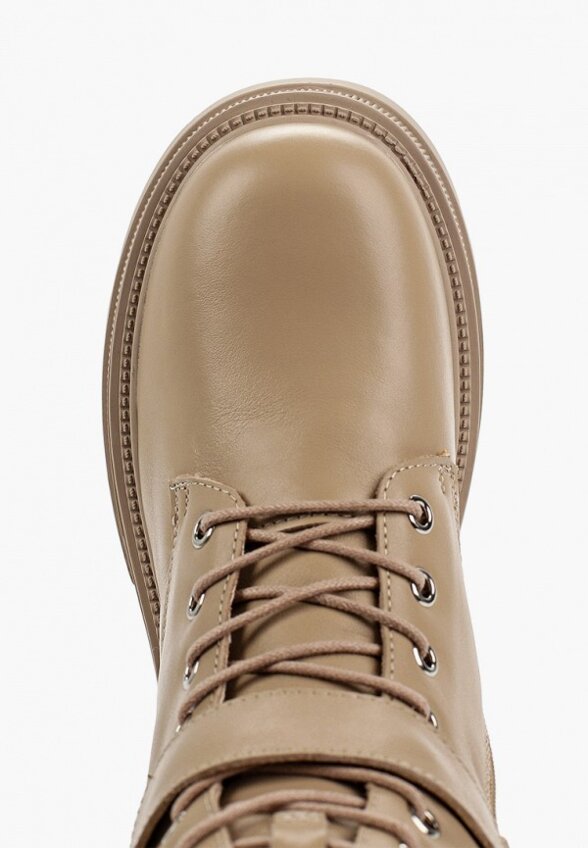 Полусапоги Abricot