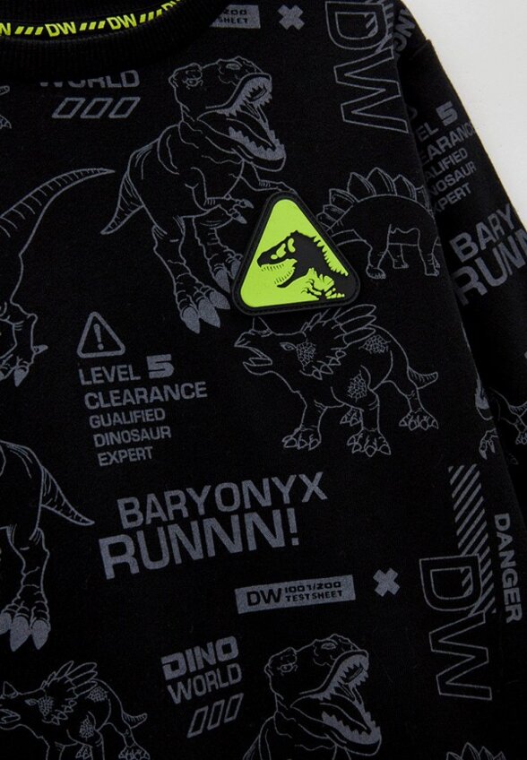 Костюм спортивный PlayToday