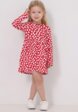Платье Апрель2  - превью