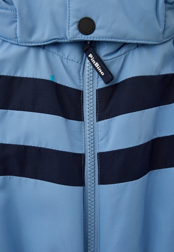 Комбинезон утепленный PinBina