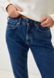 Джинсы Pepe Jeans4  - превью