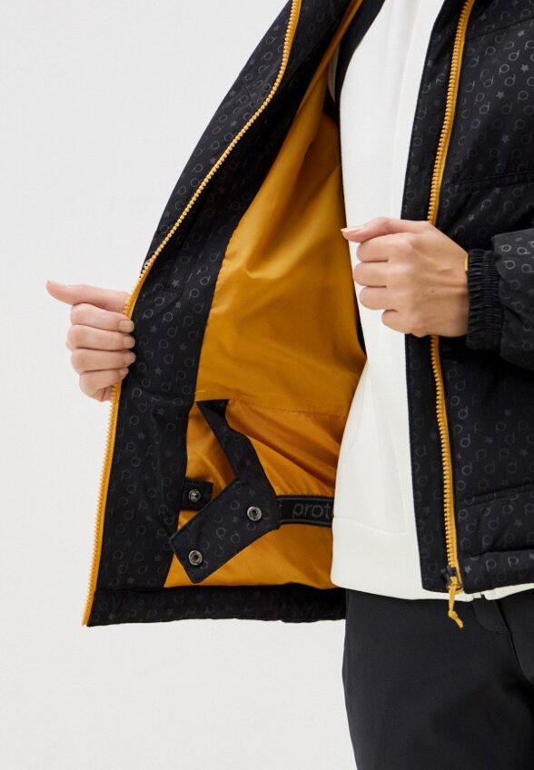 Куртка горнолыжная Protest