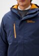 Куртка утепленная Jack Wolfskin5  - превью