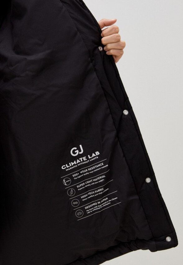 Куртка-рубашка Gloria Jeans