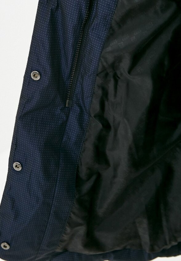 Куртка утепленная Dixi-Coat