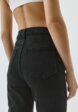 Джинсы 426 SLIM FIT с разрезами6  - превью