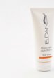 Маска для лица Eldan Cosmetics2  - превью