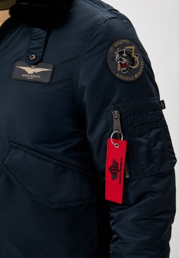Куртка утепленная и брелок Angelo Bonetti
