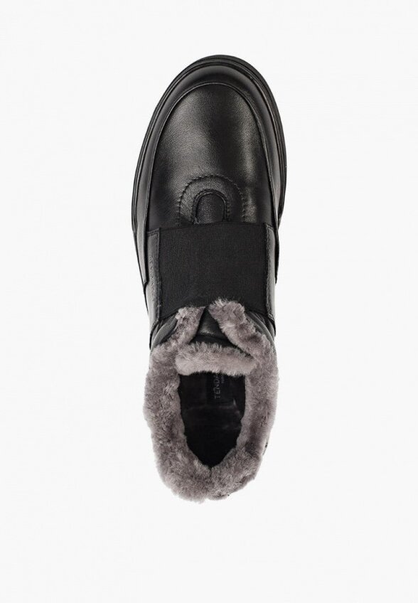 Ботинки Tendance