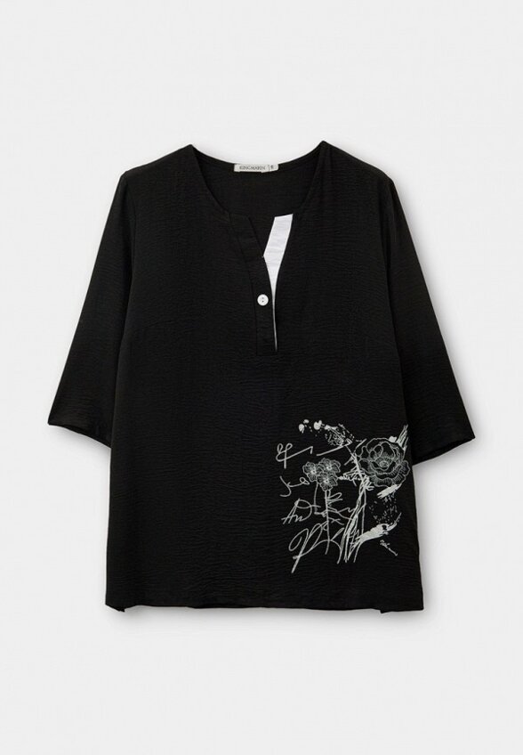 Блуза Kingmarin