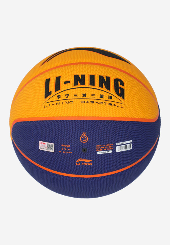 Мяч баскетбольный Li-Ning 3V3, Синий