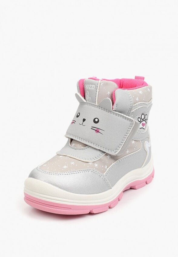 Ботинки Shuzzi