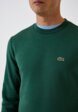 Свитшот Lacoste4  - превью