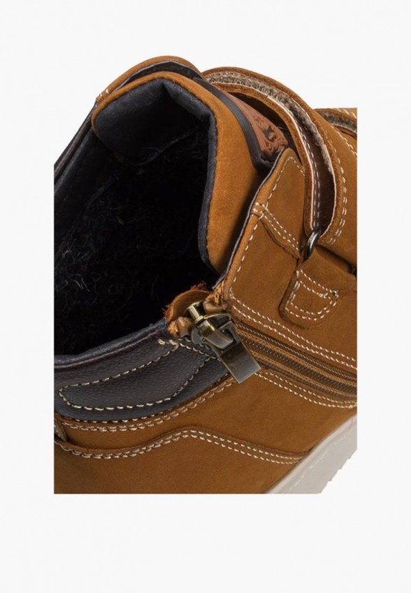 Ботинки Mursu