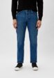 Джинсы Karl Lagerfeld Jeans1  - превью