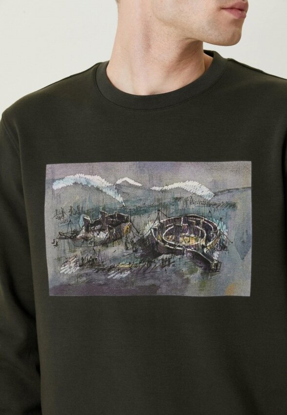 Лонгслив NetWork