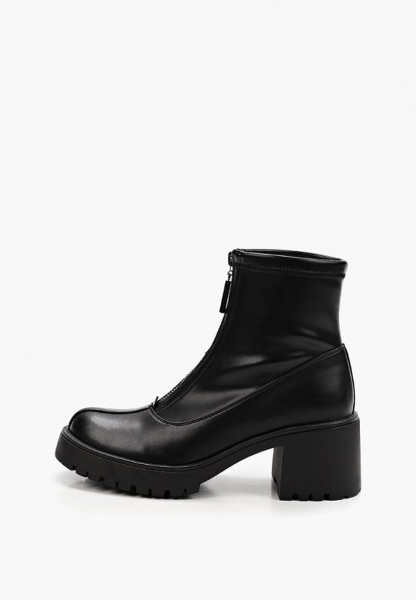 Ботильоны Abricot