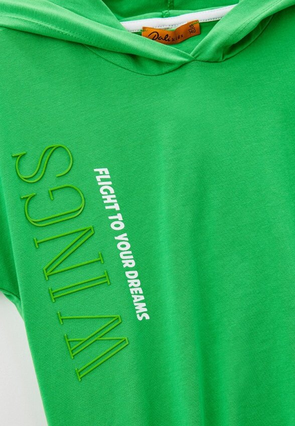 Костюм спортивный Dali