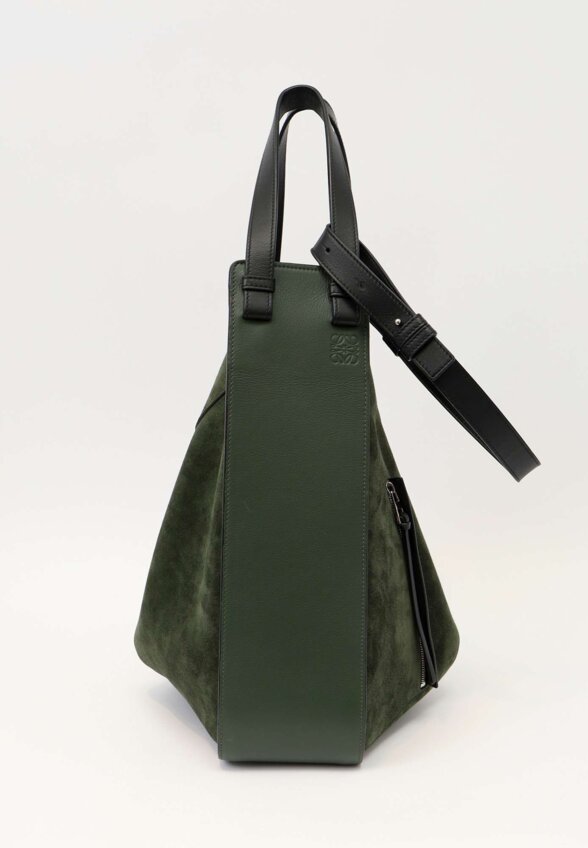 Loewe Hammock