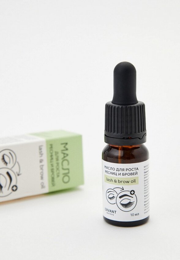 Масло для ресниц L'avant Laboratory