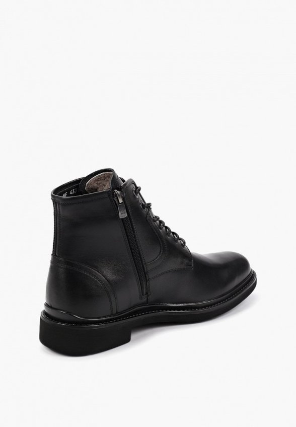 Ботинки Libero